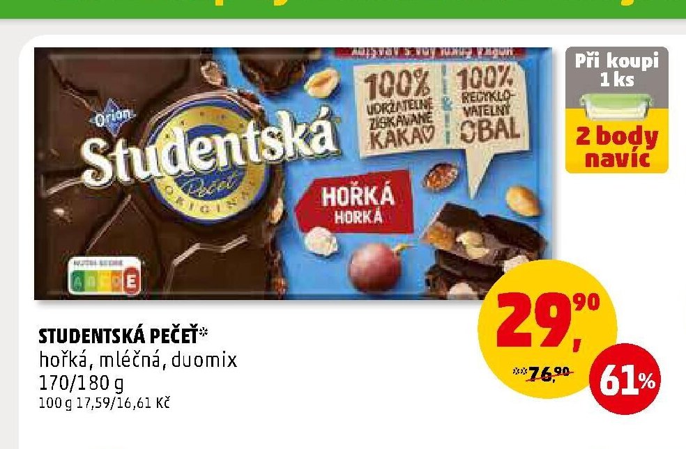 Studentská pečeť
