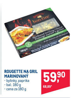 Sýr na gril Rougette