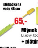 Stříkačka na vodu 48 cm