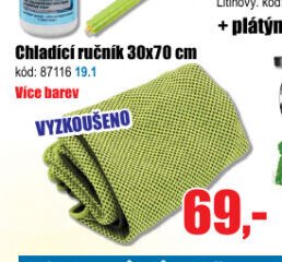 Chladicí ručník 30x70 cm