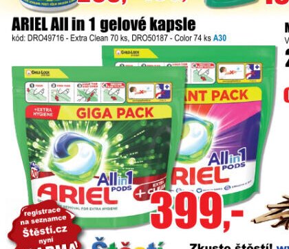 Ariel All in 1 gelové kapsle Giga Pack