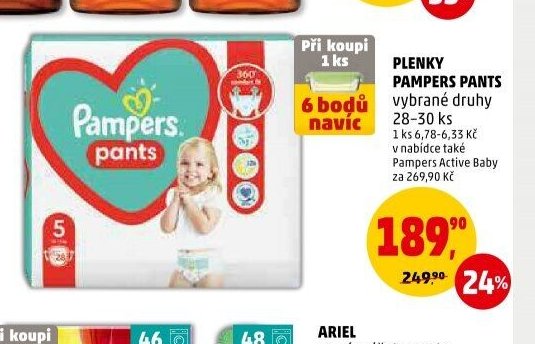 PLENKY PAMPERS PANTS