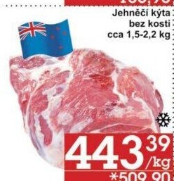 Jehněčí kýta bez kosti mražená