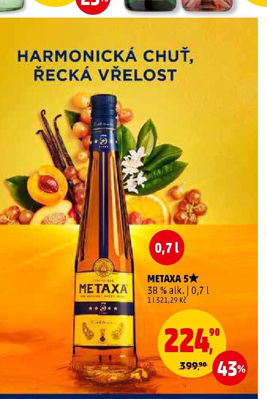Metaxa 5*