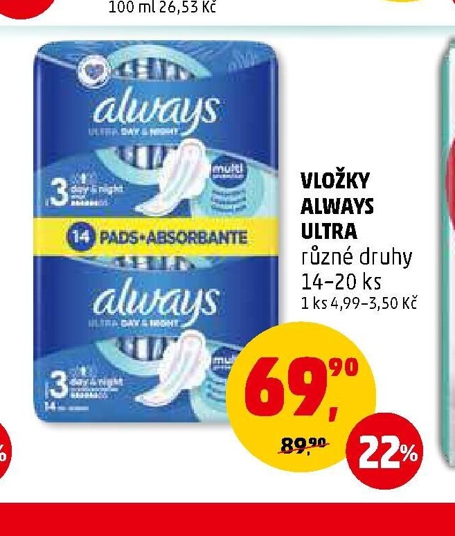VLOŽKY ALWAYS ULTRA