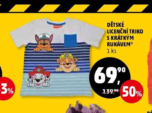 DĚTSKÉ LICENČNÍ TRIKO S KRÁTKÝM RUKÁVEM 1 ks
