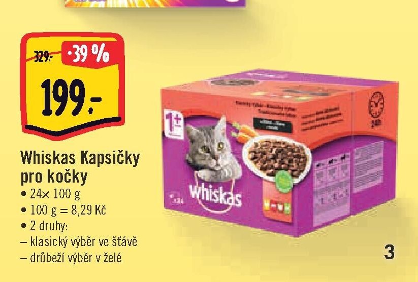 Whiskas Kapsičky pro kočky