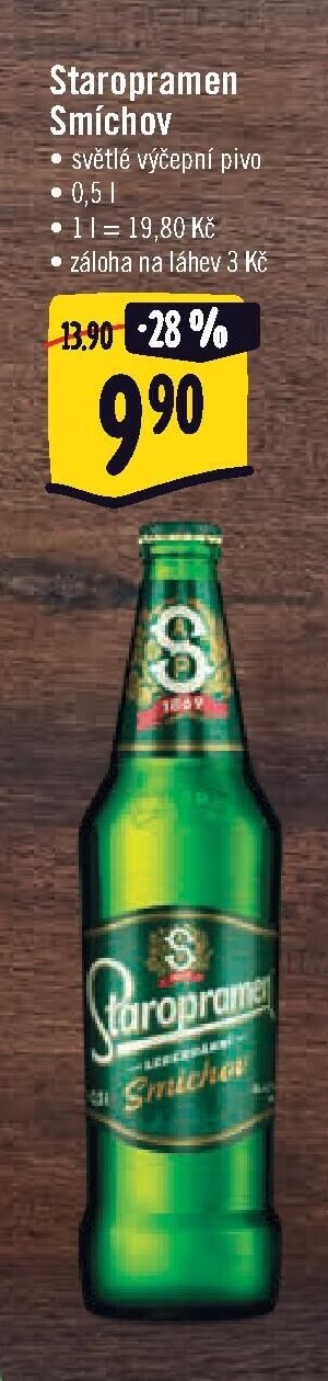 Staropramen Smíchov