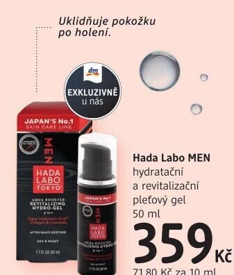Hydratační a revitalizační pleťový gel Men Hada Labo Tokyo