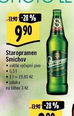 Staropramen Smíchov