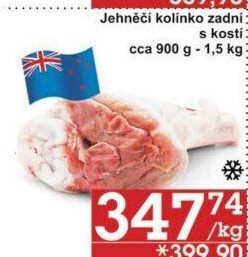 Jehněčí kolínko mražené