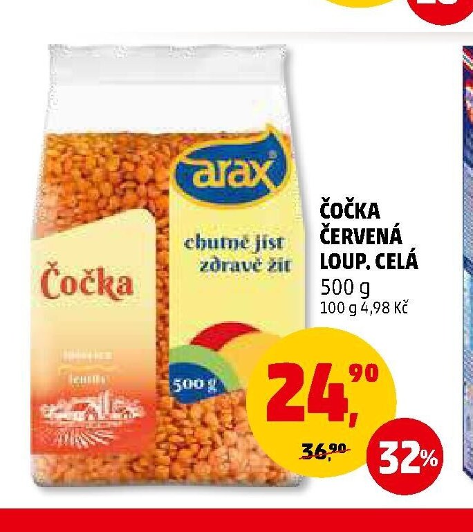 Čočka červená loup. celá 500 g