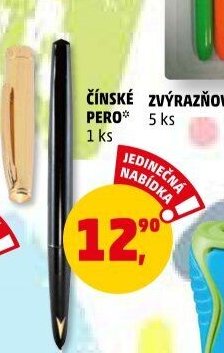 Čínské pero 1 ks