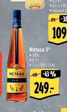 Metaxa 5*
