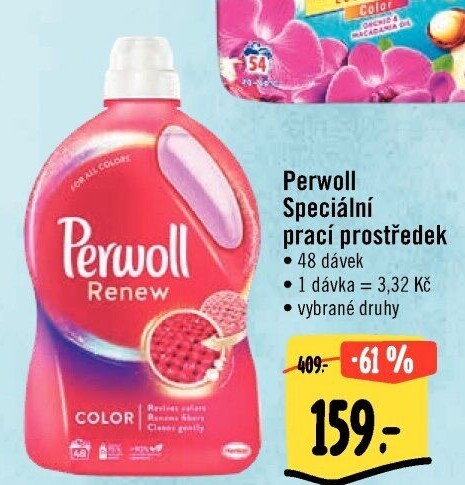 Prací gel Perwoll
