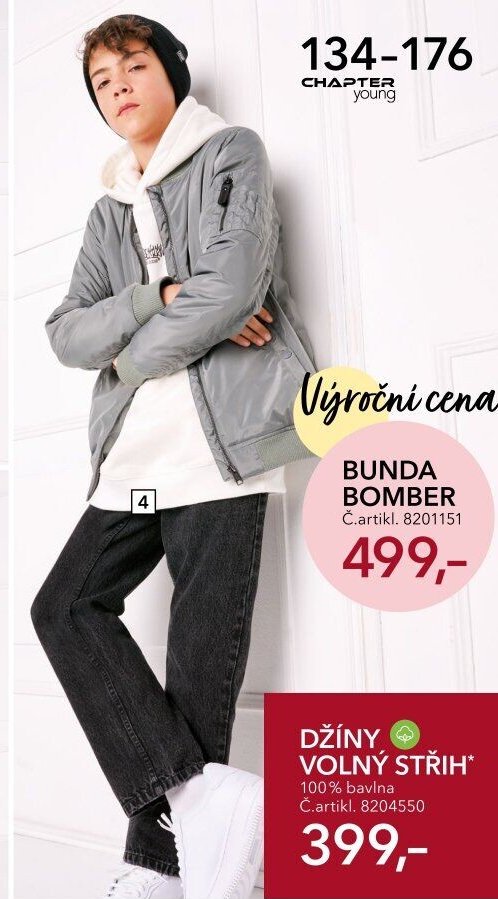 BUNDA BOMBER