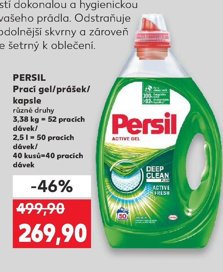 PERSIL Prací gel/prášek/kapsle