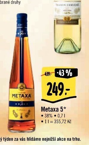 Metaxa 5*