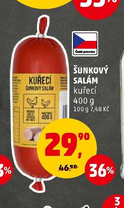 ŠUNKOVÝ SALÁM kuřecí 400 g