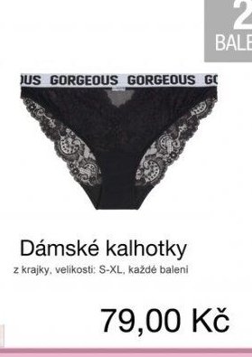 Dámské kalhotky
