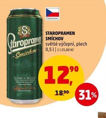 STAROPRAMEN SMÍCHOV