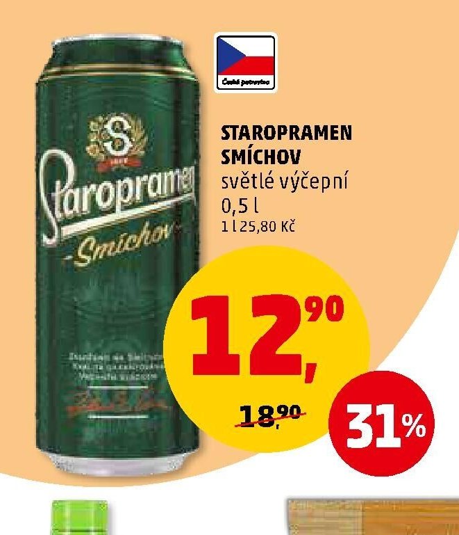 STAROPRAMEN SMÍCHOV