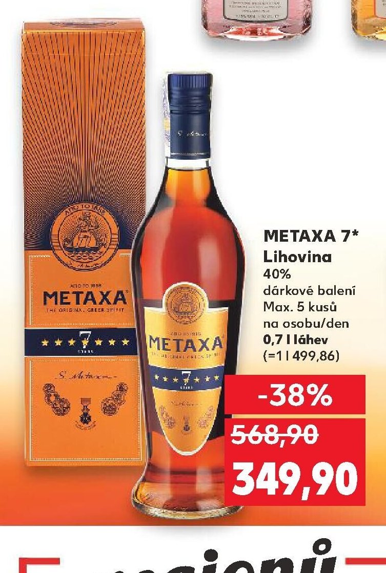 METAXA 7*