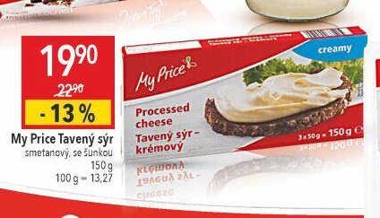My Price Tavený sýr smetanový, se šunkou 150 g