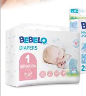 Bebelo Diapers