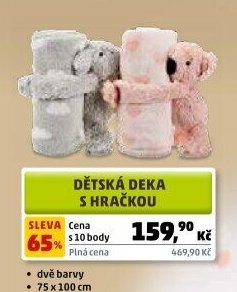Dětská deka s hračkou