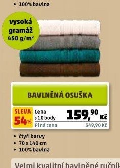 Bavlněná osuška