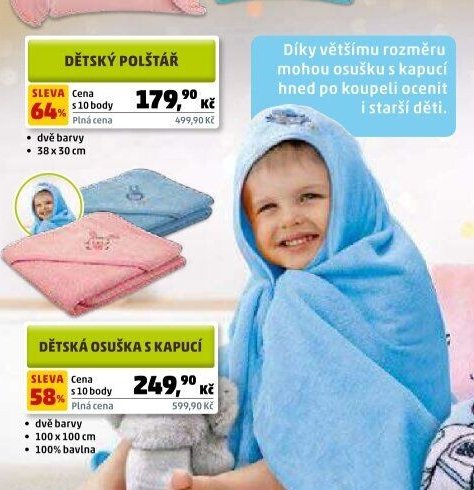 Dětská osuška s kapucí