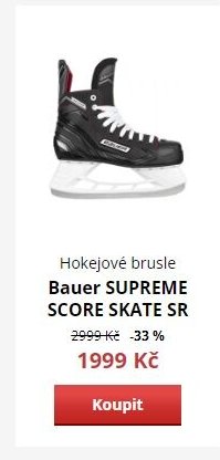 Hokejové brusle Bauer SUPREME SCORE SKATE SR