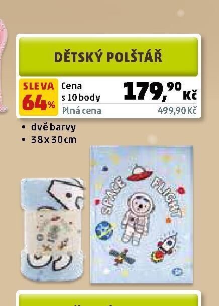 DĚTSKÝ POLŠTÁŘ