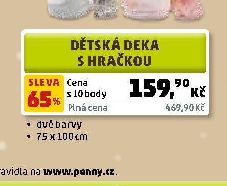 DĚTSKÁ DEKA S HRAČKOU