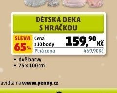 Dětská deka s hračkou