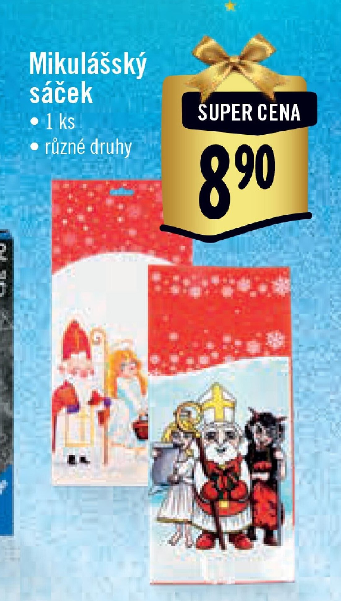 Mikulášský sáček