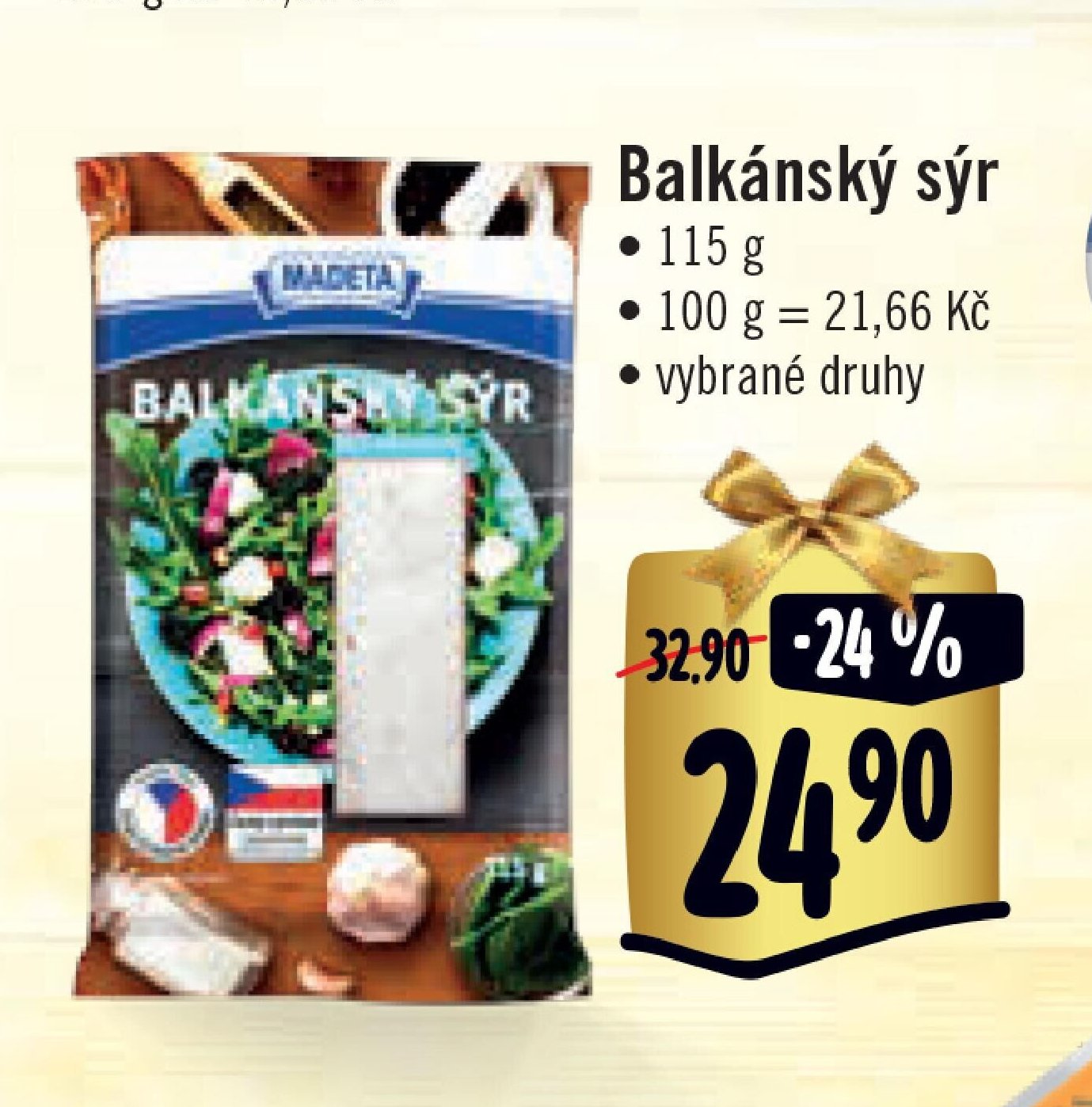 Balkánský sýr