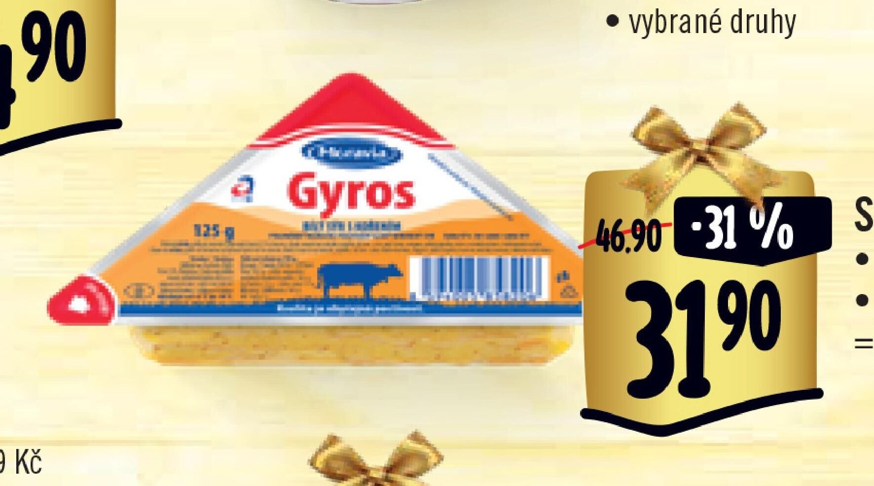 Sýr Gyros