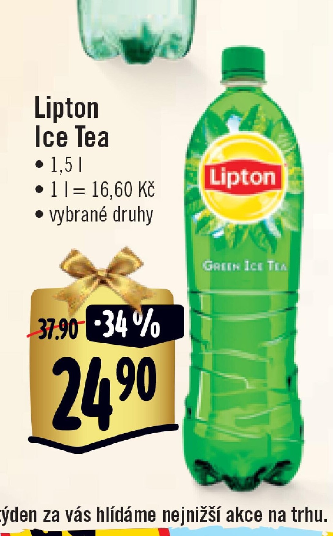 Lipton Ice Tea