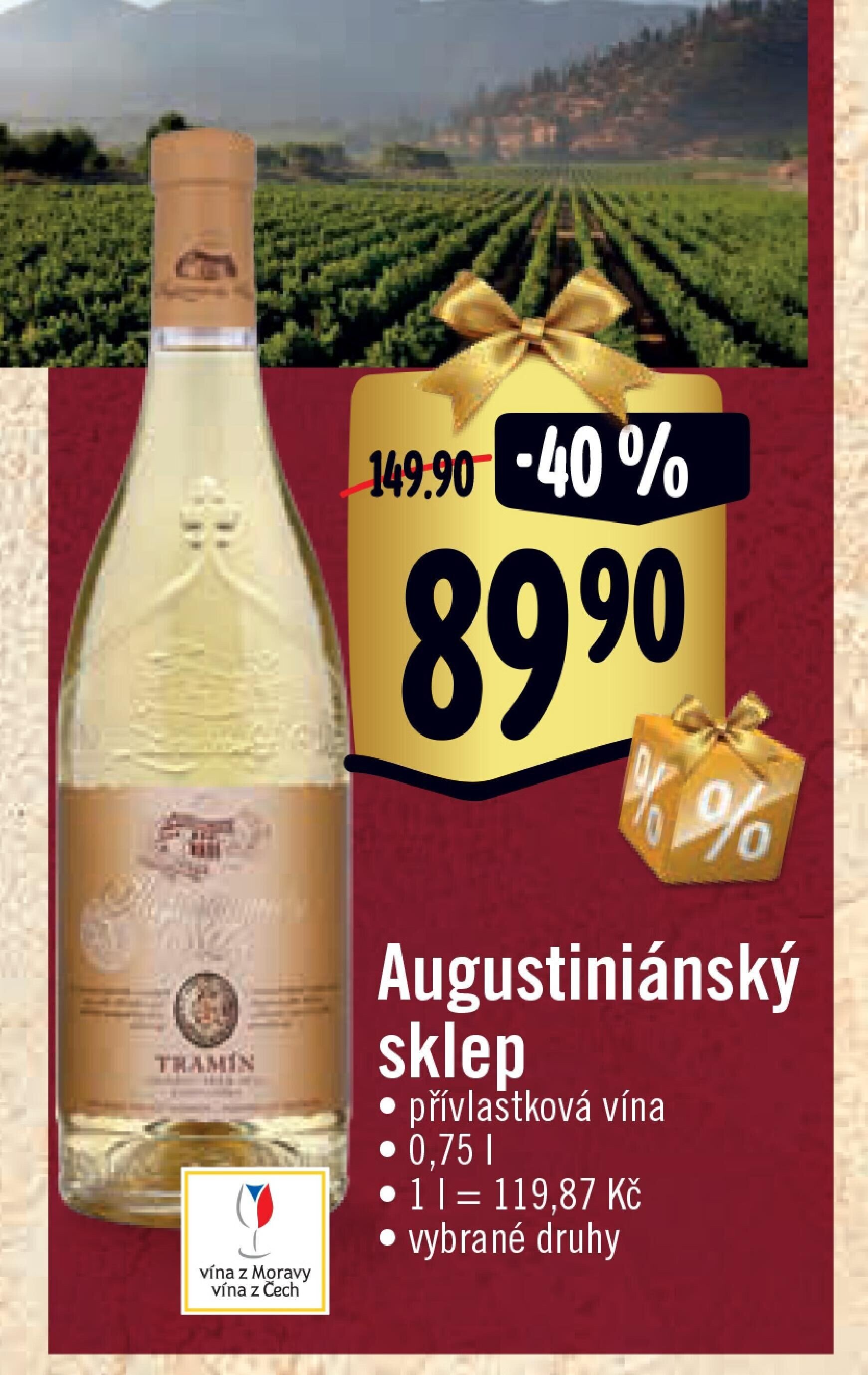 Augustiniánský sklep