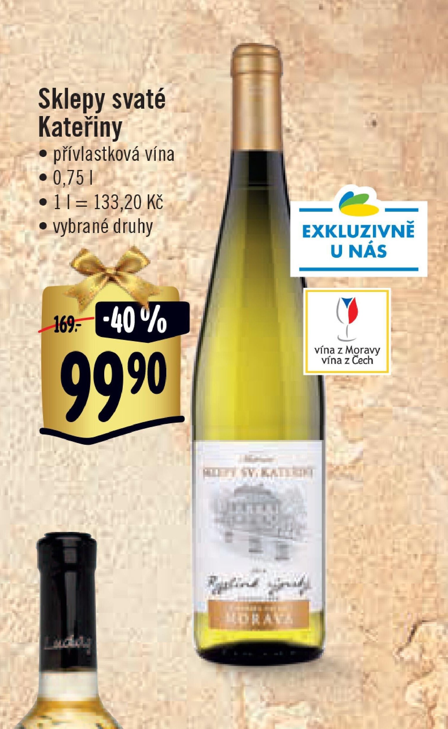 Sklepy svaté Kateřiny