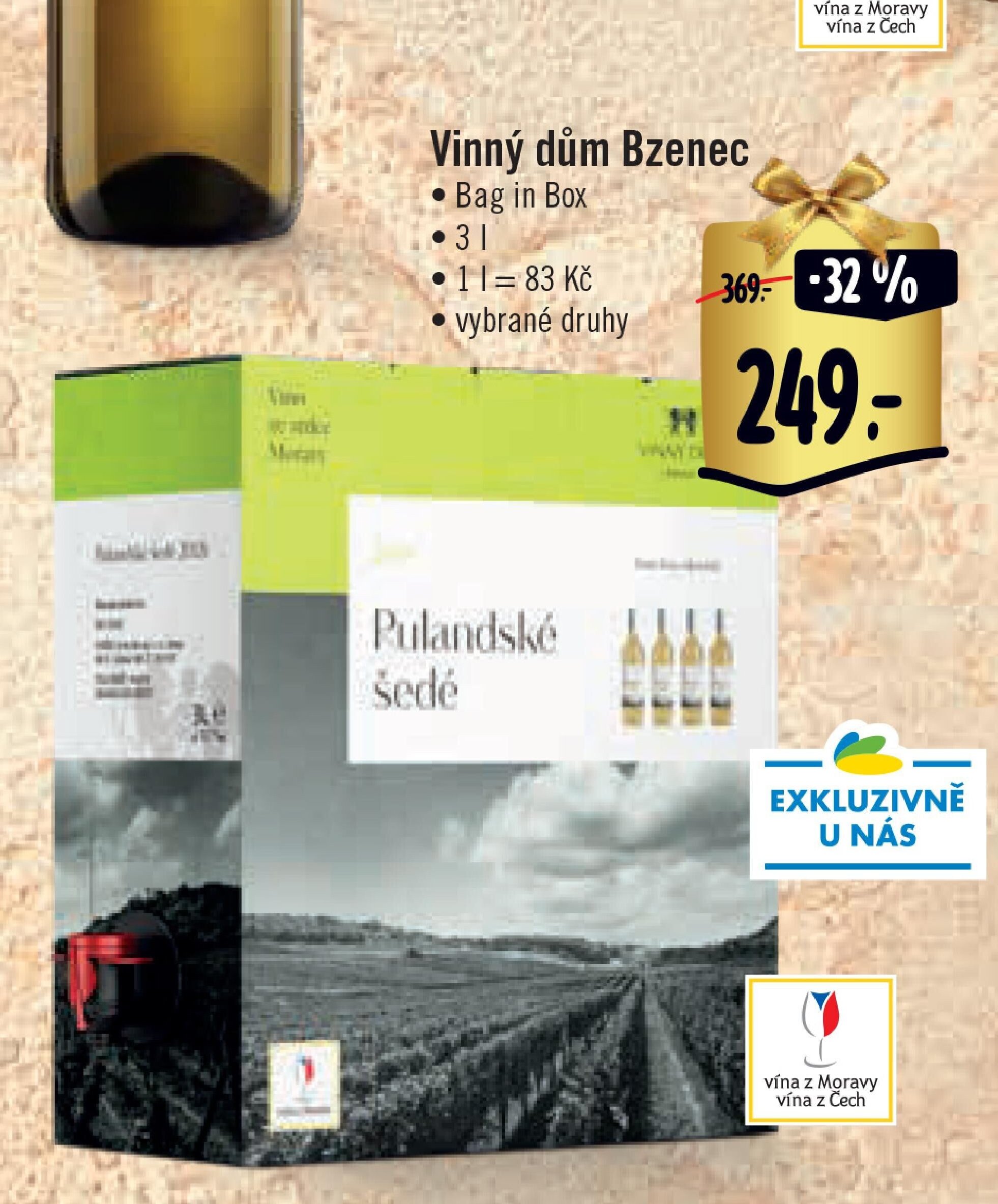 Vinný dům Bzenec