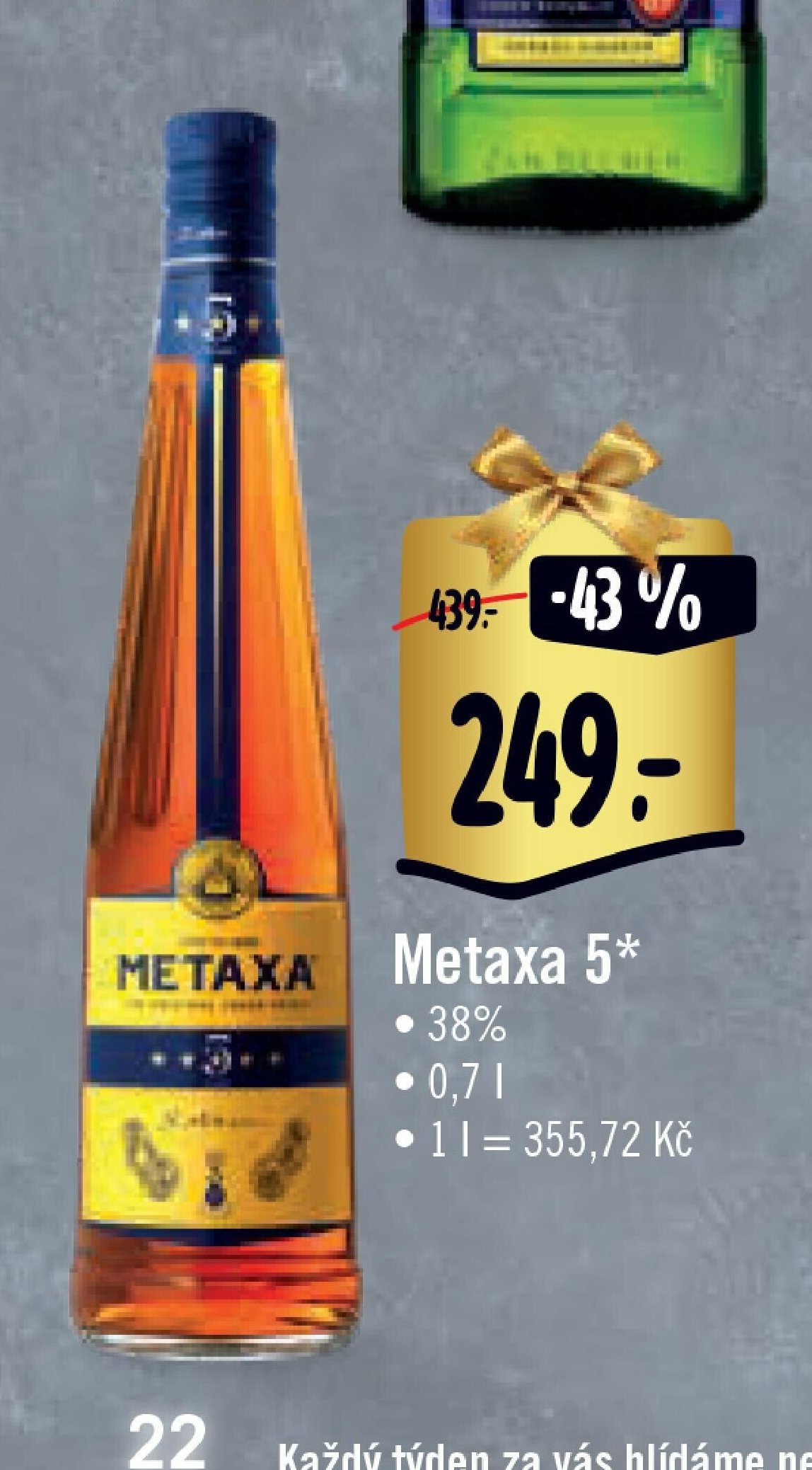Metaxa 5*