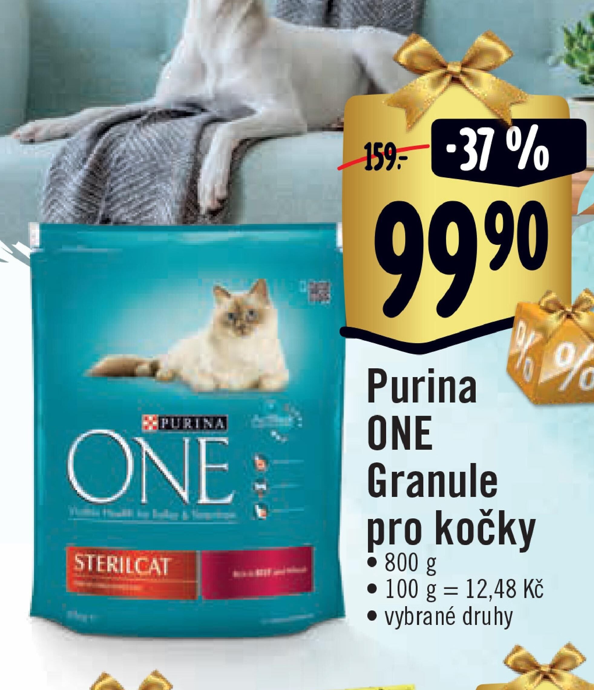 Purina ONE Granule pro kočky