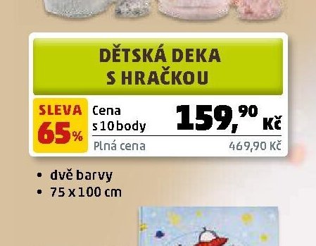 Dětská deka s hračkou