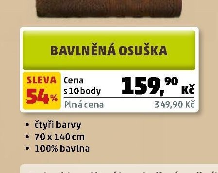 Bavlněná osuška