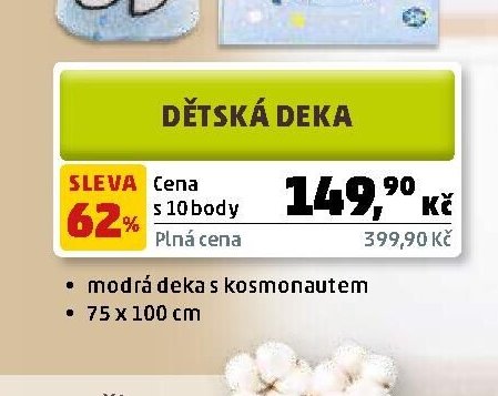 Dětská deka