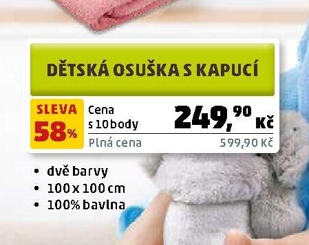 Dětská osuška s kapucí