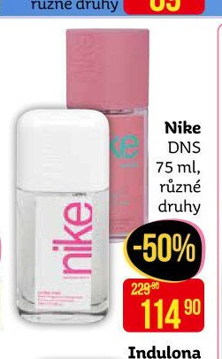 Nike DNS 75 ml